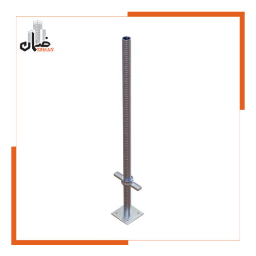 Adjustable scaffolding base (adjustable base)1 راهنمای جامع پایه داربست قابل رگلاژ: مشخصات فنی، قیمت و خرید از ضمان