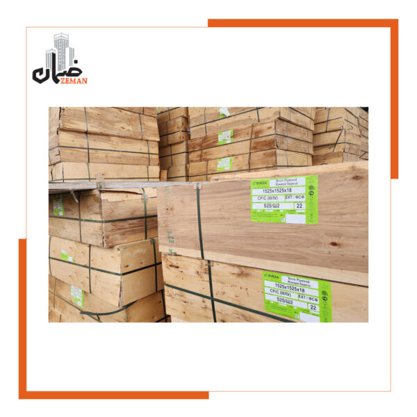 تخته پلای وود قالب‌ بندی - تصویر 2