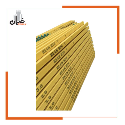 H20 wooden beam تیر چوبی H20 (تیر اچ بیست) قیمت تیر چوبی H20 (تیر اچ بیست)