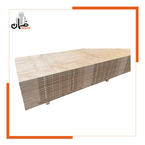 footboard تخته زیرپایی (تخته داربست) خرید تحته زی پایی ایمن و تخته داربست روسی