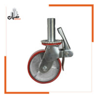 چرخ داربست (Caster Wheel with Brake) شرکت ضمان