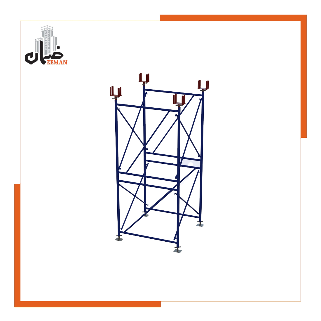 داربست-H فریم داربست H فریم - تصویر 2